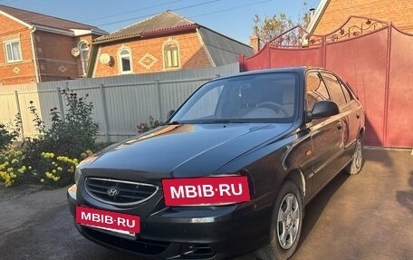 Hyundai Accent II, 2008 год, 490 000 рублей, 2 фотография