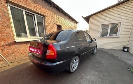 Hyundai Accent II, 2008 год, 490 000 рублей, 3 фотография