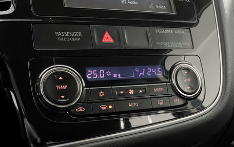 Mitsubishi Outlander III рестайлинг 3, 2012 год, 1 352 000 рублей, 17 фотография