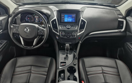 DongFeng AX7 I, 2018 год, 1 264 000 рублей, 14 фотография