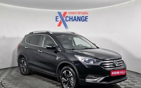 DongFeng AX7 I, 2018 год, 1 264 000 рублей, 2 фотография