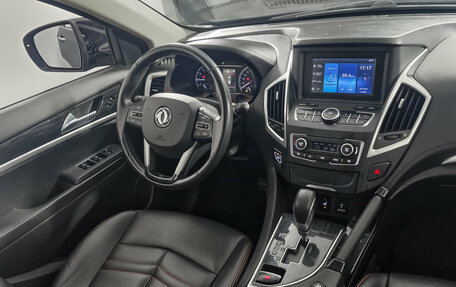 DongFeng AX7 I, 2018 год, 1 264 000 рублей, 15 фотография