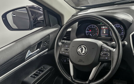 DongFeng AX7 I, 2018 год, 1 264 000 рублей, 17 фотография