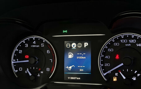 DongFeng AX7 I, 2018 год, 1 264 000 рублей, 24 фотография