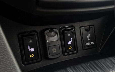 DongFeng AX7 I, 2018 год, 1 264 000 рублей, 22 фотография