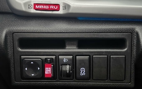 DongFeng AX7 I, 2018 год, 1 264 000 рублей, 23 фотография