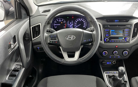 Hyundai Creta I рестайлинг, 2018 год, 1 444 000 рублей, 18 фотография