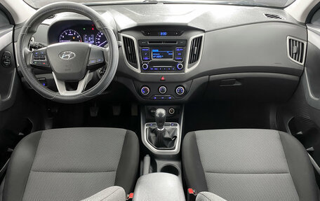 Hyundai Creta I рестайлинг, 2018 год, 1 444 000 рублей, 16 фотография