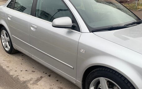 Audi A4, 2004 год, 550 000 рублей, 16 фотография