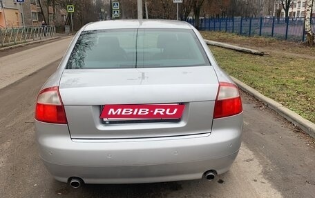Audi A4, 2004 год, 550 000 рублей, 14 фотография