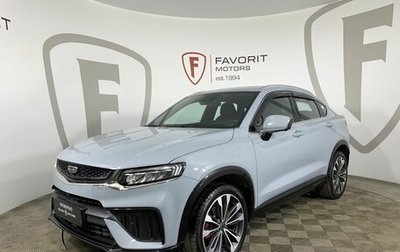 Geely Tugella FY11, 2023 год, 3 010 000 рублей, 1 фотография