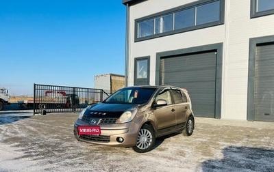 Nissan Note II рестайлинг, 2007 год, 549 999 рублей, 1 фотография