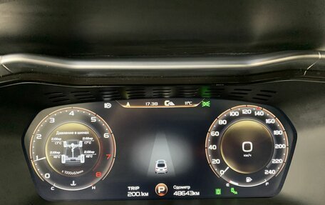 Geely Tugella FY11, 2023 год, 3 010 000 рублей, 11 фотография