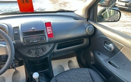 Nissan Note II рестайлинг, 2007 год, 549 999 рублей, 15 фотография