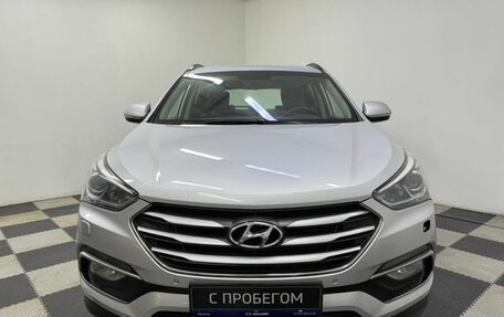Hyundai Santa Fe III рестайлинг, 2017 год, 2 260 000 рублей, 2 фотография