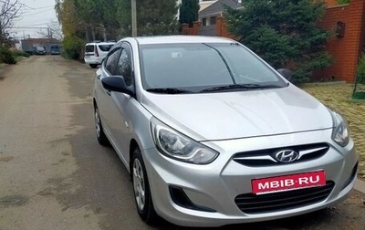 Hyundai Solaris II рестайлинг, 2011 год, 750 000 рублей, 1 фотография
