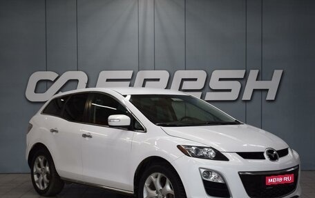 Mazda CX-7 I рестайлинг, 2010 год, 900 000 рублей, 1 фотография