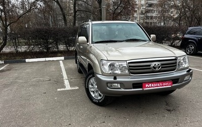 Toyota Land Cruiser 100 рестайлинг 2, 2007 год, 4 950 000 рублей, 1 фотография