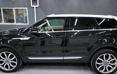 Land Rover Range Rover Evoque I, 2012 год, 2 100 000 рублей, 1 фотография