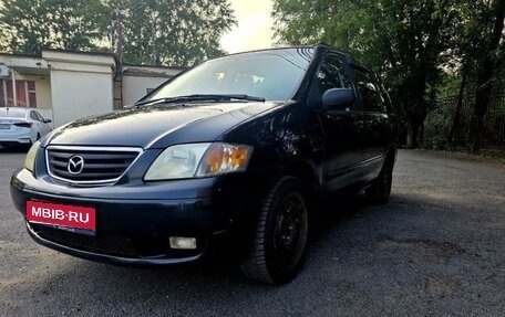 Mazda MPV II, 2000 год, 350 000 рублей, 1 фотография