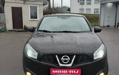 Nissan Qashqai, 2011 год, 1 200 000 рублей, 1 фотография