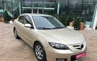 Mazda 3, 2008 год, 650 000 рублей, 1 фотография