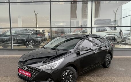 Hyundai Solaris II рестайлинг, 2020 год, 1 870 000 рублей, 1 фотография