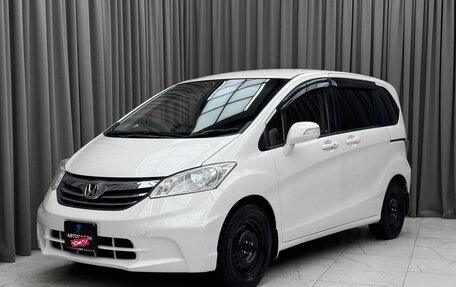 Honda Freed I, 2012 год, 1 149 000 рублей, 1 фотография