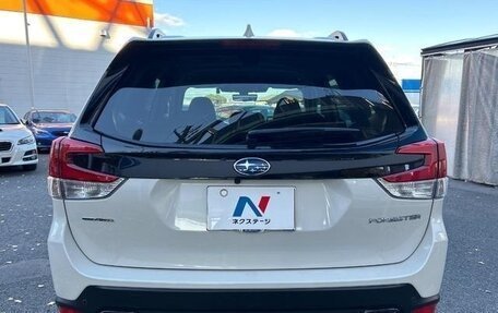 Subaru Forester, 2022 год, 2 500 911 рублей, 5 фотография