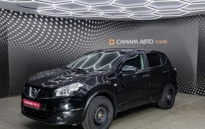 Nissan Qashqai, 2010 год, 835 000 рублей, 1 фотография