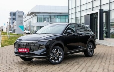 Haval F7, 2025 год, 3 499 000 рублей, 1 фотография
