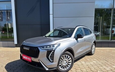 Haval Jolion, 2025 год, 2 799 000 рублей, 1 фотография