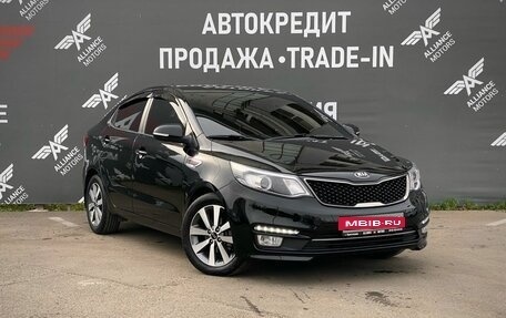 KIA Rio III рестайлинг, 2016 год, 1 050 000 рублей, 1 фотография