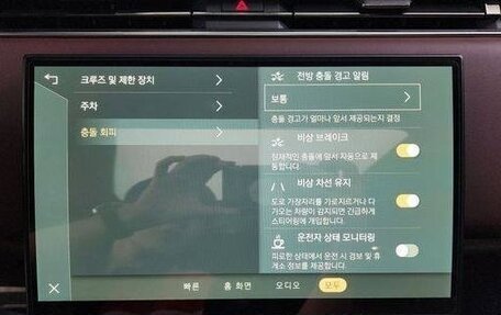 Land Rover Range Rover IV рестайлинг, 2023 год, 18 690 000 рублей, 16 фотография