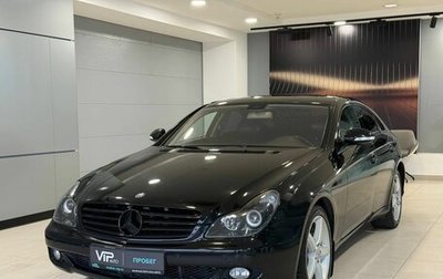 Mercedes-Benz CLS, 2005 год, 1 380 000 рублей, 1 фотография