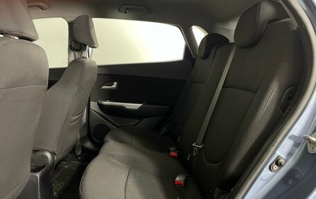 KIA Rio III рестайлинг, 2012 год, 900 000 рублей, 20 фотография