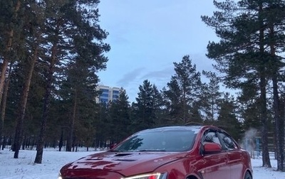 Mitsubishi Lancer IX, 2007 год, 860 000 рублей, 1 фотография