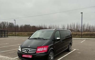 Mercedes-Benz Viano, 2012 год, 3 000 000 рублей, 1 фотография