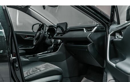 Toyota RAV4, 2025 год, 4 190 000 рублей, 15 фотография