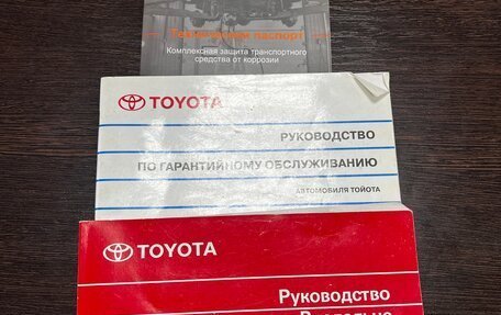Toyota Land Cruiser 100 рестайлинг 2, 2007 год, 4 950 000 рублей, 40 фотография