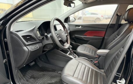 Hyundai Solaris II рестайлинг, 2020 год, 1 870 000 рублей, 8 фотография