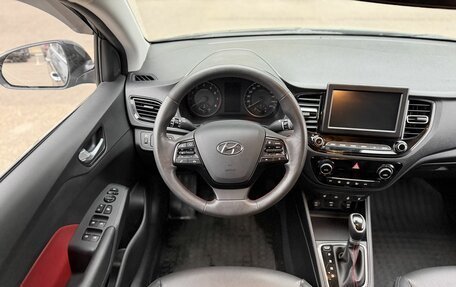 Hyundai Solaris II рестайлинг, 2020 год, 1 870 000 рублей, 11 фотография