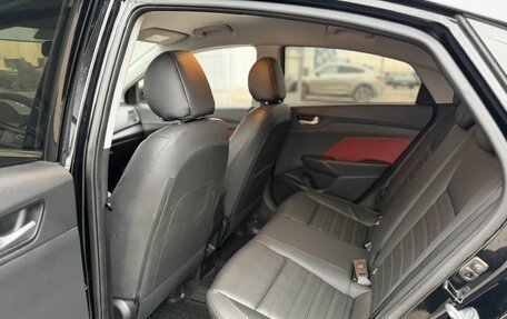 Hyundai Solaris II рестайлинг, 2020 год, 1 870 000 рублей, 16 фотография