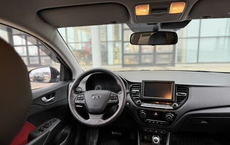 Hyundai Solaris II рестайлинг, 2020 год, 1 870 000 рублей, 10 фотография