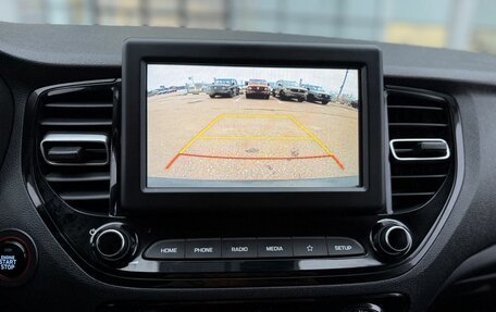 Hyundai Solaris II рестайлинг, 2020 год, 1 870 000 рублей, 15 фотография