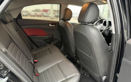 Hyundai Solaris II рестайлинг, 2020 год, 1 870 000 рублей, 17 фотография