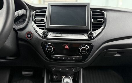 Hyundai Solaris II рестайлинг, 2020 год, 1 870 000 рублей, 13 фотография