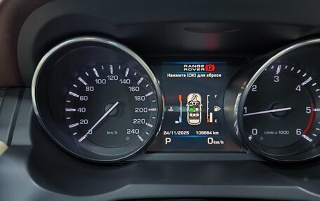 Land Rover Range Rover Evoque I, 2012 год, 2 100 000 рублей, 11 фотография