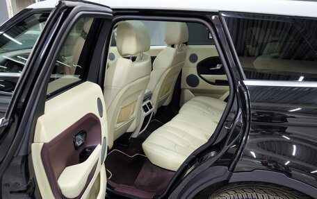 Land Rover Range Rover Evoque I, 2012 год, 2 100 000 рублей, 7 фотография