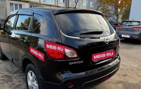 Nissan Qashqai, 2011 год, 1 200 000 рублей, 9 фотография